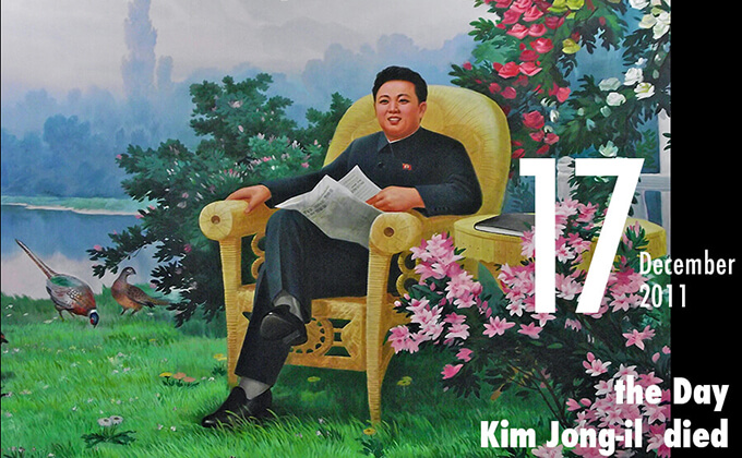 12月17日は北朝鮮の第2代最高指導者・金正日の死亡した日! 秘密主義的なスタイルを貫き、死の不明点も多数…の画像1