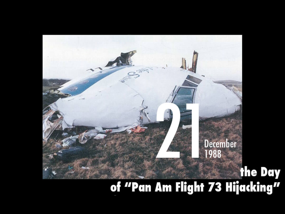 12月21日はテロ事件 パンアメリカン航空103便爆破事件 が発生した日 270人全員死亡 連鎖型テロ社会の始まり