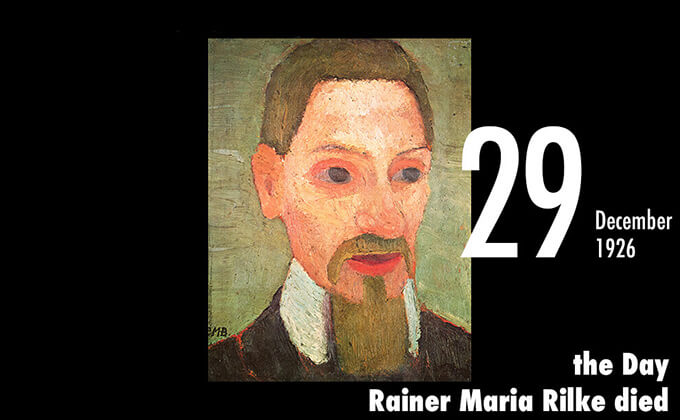 12月29日はオーストリアを代表する詩人ライナー・マリア・リルケが死亡した日！ 薔薇の棘から急性白血病を発症し…の画像1