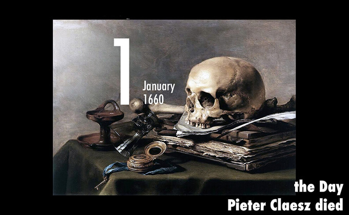 1月1日はオランダ黄金期に静物画の大家として活躍した画家ピーテル・クラースが死亡した日！の画像1