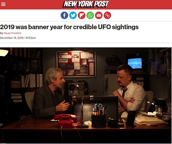 2019年は歴史的「UFOイヤー」だった! 地球来訪数が爆アゲ、米軍認定… 「信じる、信じない」を超えて完全に新時代突入!の画像1
