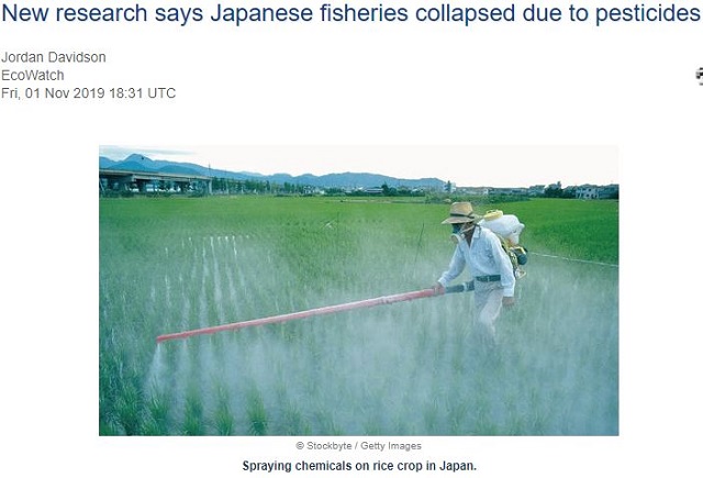 【重要】日本の漁業衰退は「アノ農薬」のせいだと英紙が結論！ やはりモンサント絡み… EUは全面禁止したのに！の画像1