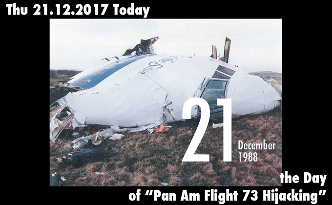 12月21日はテロ事件『パンアメリカン航空103便爆破事件』が発生した日! 270人全員死亡、連鎖型テロ社会の始まり…の画像1