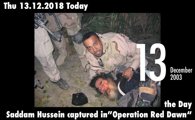 12月13日はイラク共和国を率いた大統領サダム・フセインが身柄を拘束された日! 米兵に穴から引きずり出され、疑似公開処刑に…の画像1