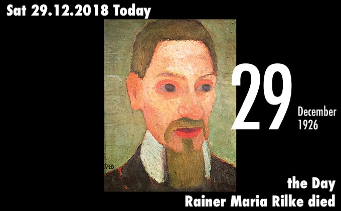 12月29日はオーストリアを代表する詩人ライナー・マリア・リルケが死亡した日! 薔薇の棘から急性白血病を発症し…の画像1
