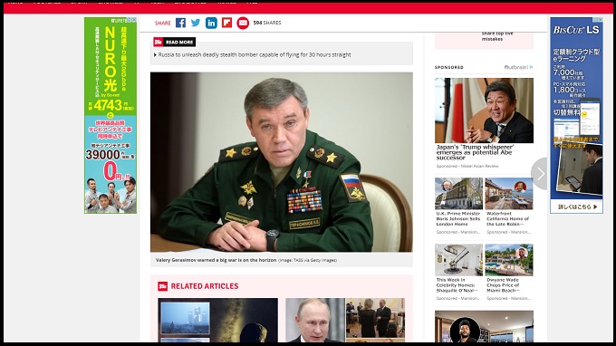 「第三次世界大戦もうすぐ」ロシア将軍が断言! 中国と共に欧米撃滅、全面核戦争で日本は瞬殺… プーチンもやる気!の画像2