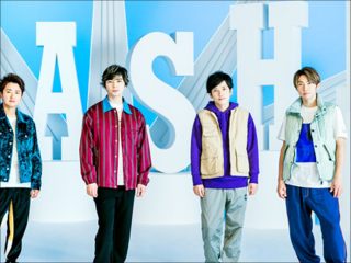 松本潤と二宮和也の「亀裂」が決定的に！ キンプリ、Perfume…不仲説が流れているグループ４つ！