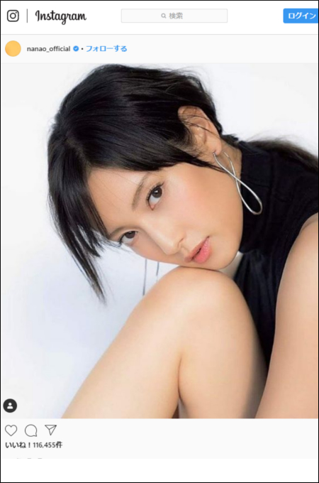 菜々緒も…「本物のブスに謝れ」ブサイクをネタにして話題になった芸能人4人!の画像2