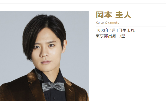 A.B.C-Zの橋本良亮、山下智久… スキャンダルと黒歴史まみれのジャニタレ4人! 「ファンだったけど限界」「やってると思ってた」の画像2