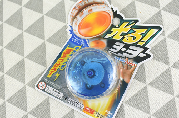 100均 ダイソーのヨーヨー が神レベル 光る ヨーヨー が尊すぎてやばい