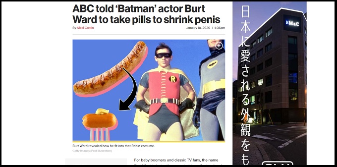 『バットマン』俳優が激白「撮影でペニス縮小ピルを飲まされた」! 笑い事ではない、怖すぎるカトリック矯風団の陰謀か!?の画像2