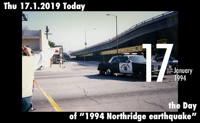 1月17日は米・ノースリッジ地震が発生した日! マグニチュード6.7、死傷者5000人以上、1年後には阪神淡路大震災が発生の画像1