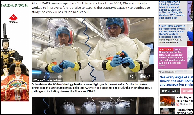 新型コロナウイルスは武漢の生物兵器研究所から漏れ出した可能性! 「中国はSARSで何度もやらかした」科学誌・専門家は警告していた!の画像2