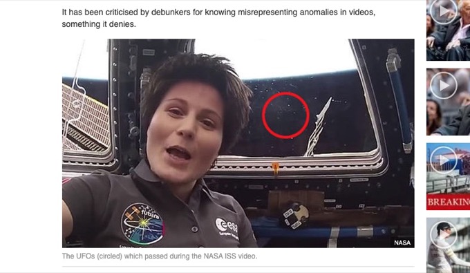 女性宇宙飛行士が何かに怯えて絶叫する激ヤバ音声流出! いったい彼女は何を見たのか… 囁かれる恐ろしい疑惑の画像2