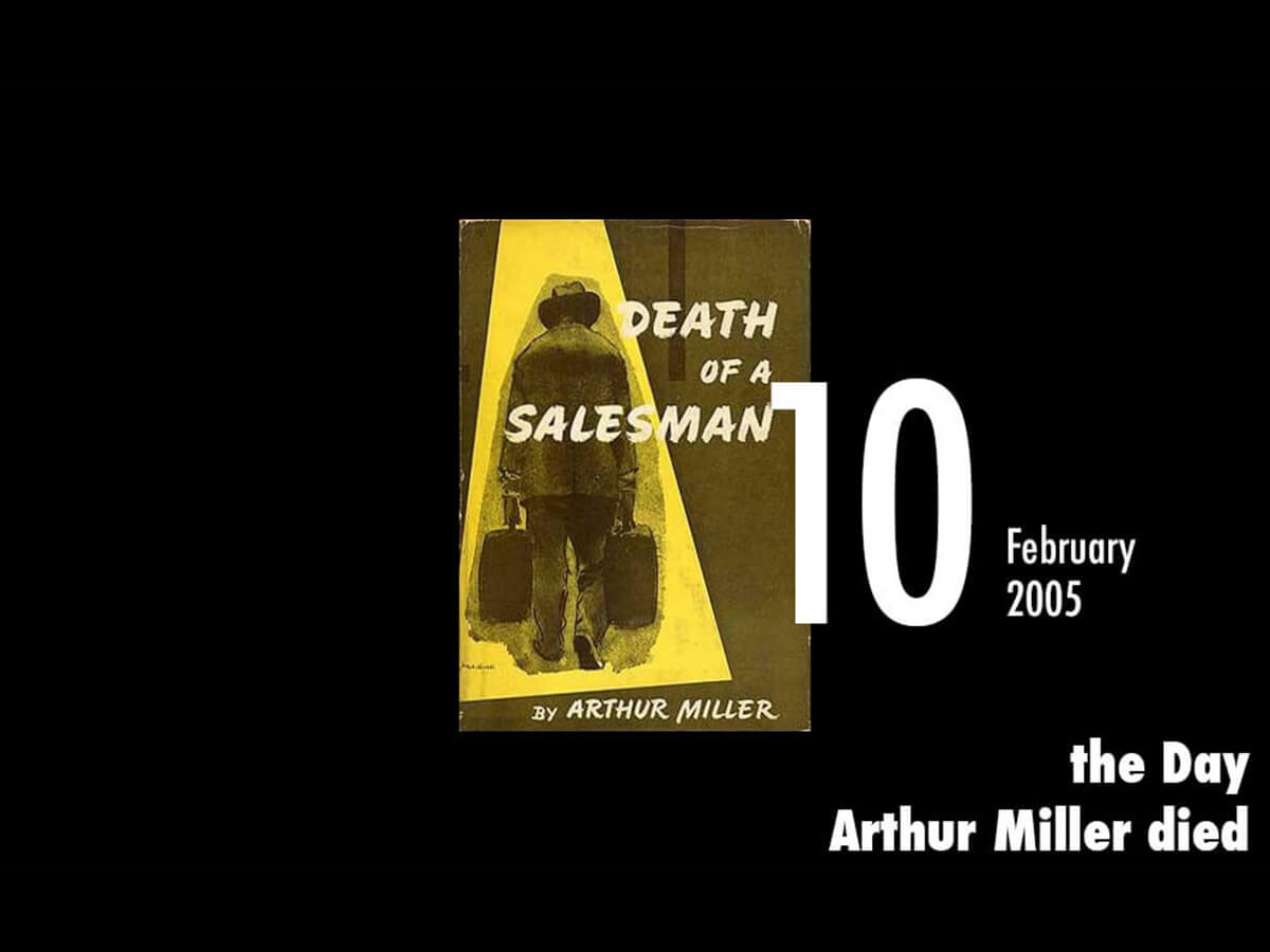2月10日はアメリカを代表する劇作家であるアーサー ミラーが死亡した日 マリリン モンローの最後の結婚相手