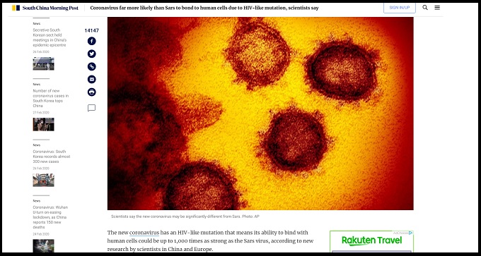 新型コロナウイルス、HIVやエボラと類似した突然変異か!? 中国紙発表、今後不測の凶変も!?の画像1
