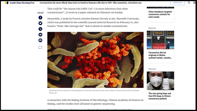 新型コロナウイルス、HIVやエボラと類似した突然変異か!? 中国紙発表、今後不測の凶変も!?の画像2