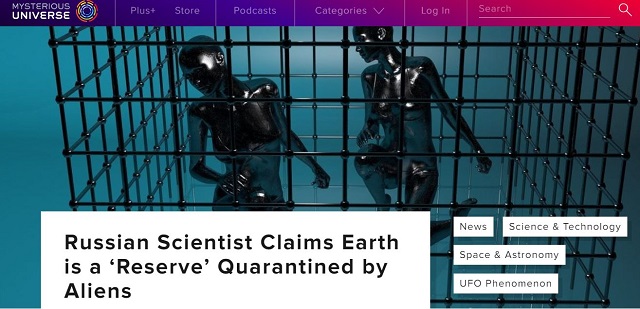 「地球はエイリアンによって隔離された場所」有名科学者が断言! 地球=保護区、人類は生かされている存在だった!の画像1