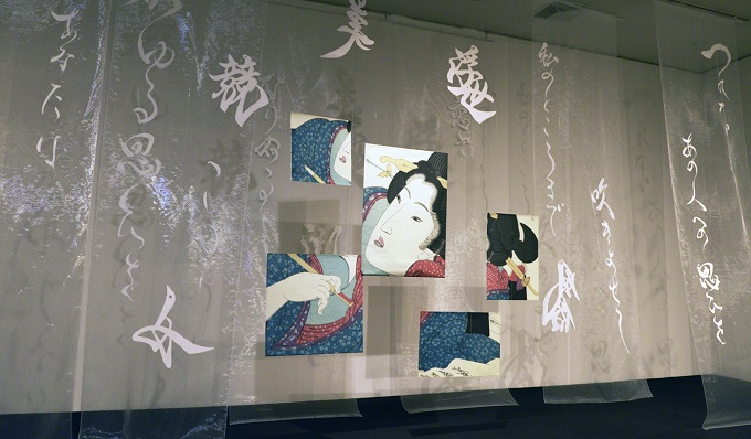 ヌル〜ンとしたエロさにシビれる「立体浮世絵展」に潜入! 春画、和紙、京都友禅…日本の伝統文化を独自に昇華の画像3