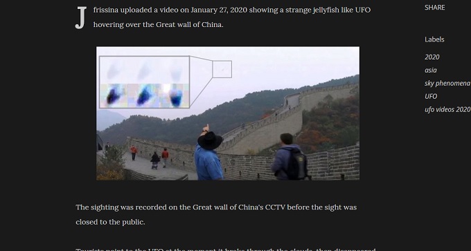 新型コロナウイルス流行中の中国に「クラゲ型UFO」が出現! 「異物(ウイルス)を中に入れるな」防御壁・万里の長城から人類に警告!の画像3