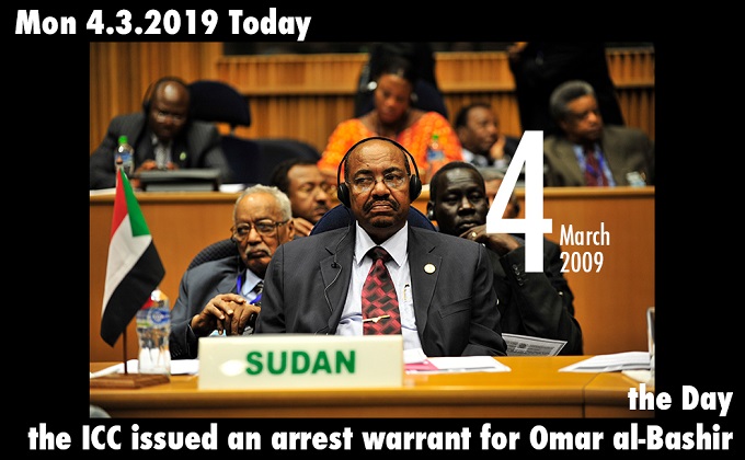 3月4日は第7代スーダン大統領アル=バシールに対しジェノサイドの罪で逮捕状が発行された日!の画像1