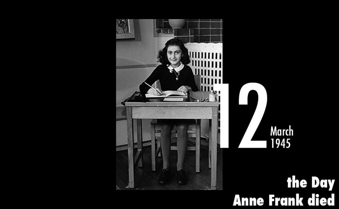 3月12日は『アンネの日記』の著者アンネ・フランクが死亡した日！ 捕らえられたナチス強制収容所で病死...の画像1