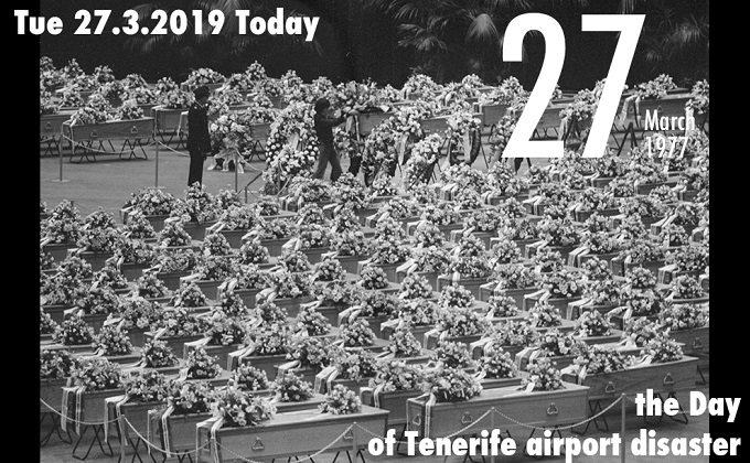 3月27日は「テネリフェ空港ジャンボ機衝突事故」の起きた日! 航空機2機が正面衝突、583人が死亡…の画像1