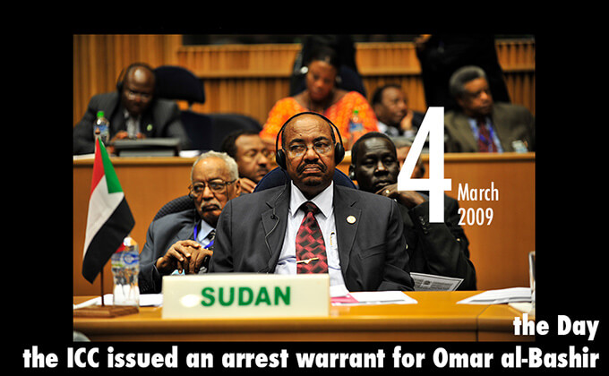3月4日は第7代スーダン大統領アル＝バシールに対しジェノサイドの罪で逮捕状が発行された日！の画像1