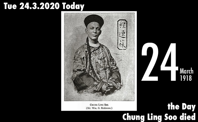20世紀初頭に活躍した謎の中国人マジシャン、チャン・リン・スーが死亡した日! 弾丸受けマジックに失敗の画像1