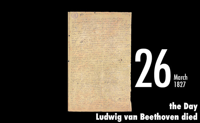 3月26日はベートーヴェンが死亡した日！ 聴力を失ってから16年の創作を続けた不屈の精神の画像1
