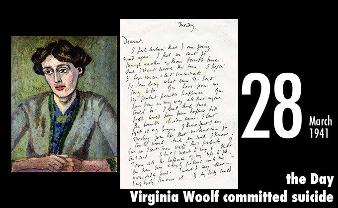 3月28日は女性作家ヴァージニア・ウルフが入水自殺を遂げた日！ 夫に贈った世界でも最も美しい遺書の画像1