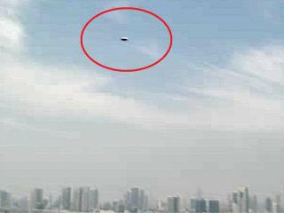 THIS IS REAL! 東京湾上空に超キレイな“楕円形UFO”出現！ 宇宙現象観測所センター（SPOC）所長が寄稿