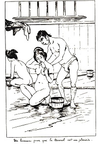 奇習！ 近所の奥さんの「全裸」を見放題・触り放題！ 男衆が交替制で女性の体を洗う不思議な入浴習慣の画像1
