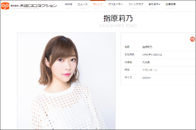 堂本光一がまさかの「死ねばいいのに」発言? テレビ番組で暴言を吐いた芸能人たちの画像3