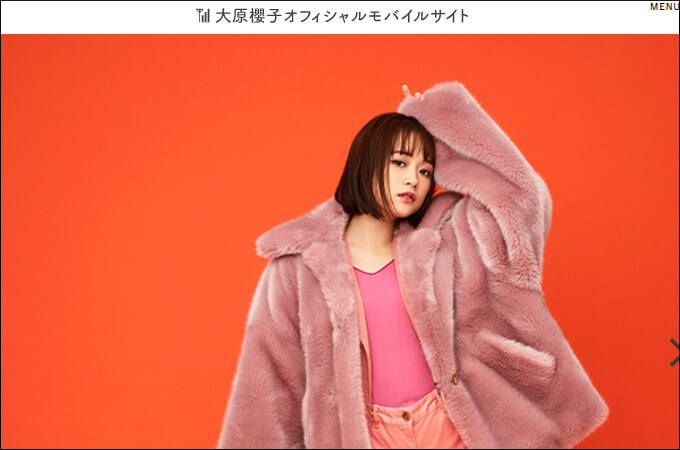 Snow Man向井とSixTONES森本と飲んだ意外なお笑い芸人とは!? 不思議な交友関係を明かした芸能人たちの画像2