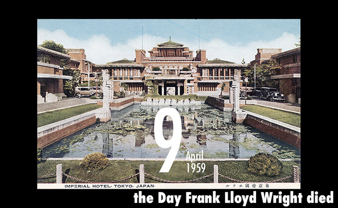 4月9日は建築家フランク・ロイド・ライトが死亡した日！ 不倫・駆け落ちで7人惨殺の過去の画像1