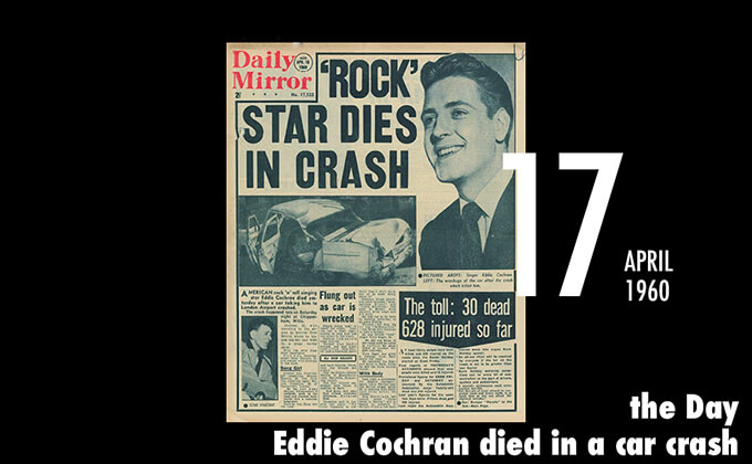 4月17日はロックンローラー、エディ・コクランが交通事故死した日...21歳で逝ったロック黎明期のビッグスターの画像1