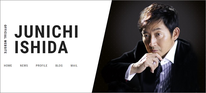 星野源は「ナルシスト」、石田純一は「コロナばらまき男」… コロナ被害者なのになぜか叩かれてしまった5人!の画像2