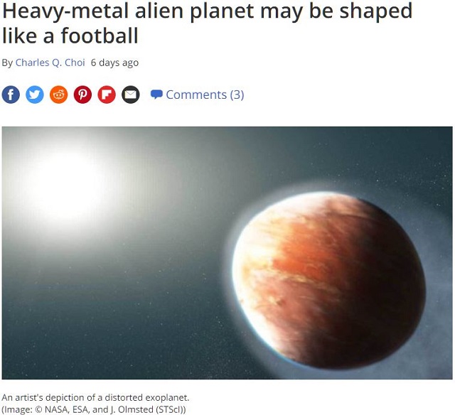 ラグビーボール型の惑星が存在した! 1年が4時間、強力すぎる重力で… 「極超短周期惑星」の最高に不思議な世界の画像1