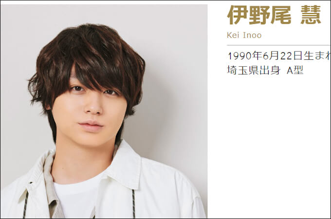 伊野尾慧や長瀬智也も 乙女すぎる性格がバレてしまったタレント4人 ファン困惑 完全にメス ないかも Tocana