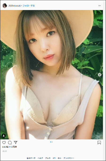 藤田ニコルが胸元を露わに挑発目線? 泉里香も…美しすぎるおっぱいを大胆に披露した芸能人たちの画像1