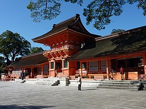 安倍昭恵の宇佐神宮参拝は「国民を守るための行動」だった! 古代宇宙人の防疫機能、裏鬼門と霊的防衛の秘密を徹底解説!の画像2