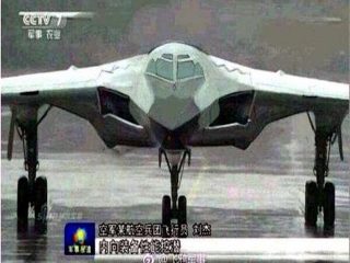【超緊急】中国が米国標的の爆撃機「Xian H-20」発表へ！ コロナからの第三次世界大戦か…太平洋の軍事バランス激変！