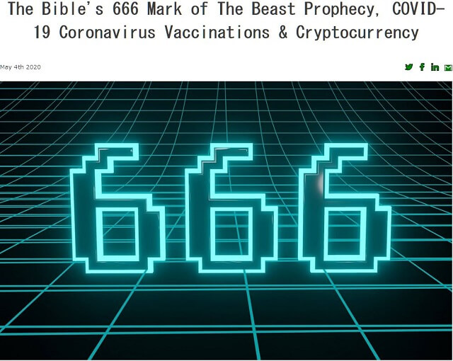 コロナ強制検査法案「HR-6666」が不気味すぎる! ワクチン特許にも「666」 獣の数字が出現、黙示録が現実に!の画像1