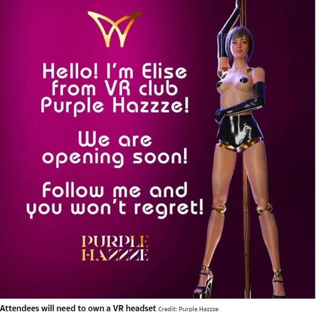 ついに「VRストリップクラブ」がネットで開店! エイリアンの踊り子やエロサイボーグのSEXYダンスがやばい!の画像1