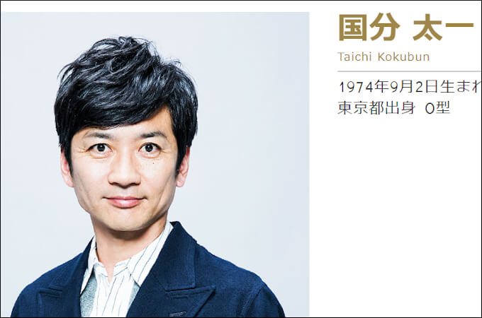 大野智やキムタク…「急激に老化」してきた4人に絶望! 老眼、物忘れ、トイレが… 「聞きたくなかった」ファン悲鳴!の画像1