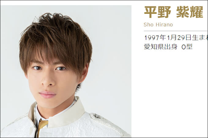 キンプリ平野紫耀のやらかしがヤバすぎてドン引き! 浜辺美波も… 禁断の失敗エピソードを暴露した芸能人4人!の画像2