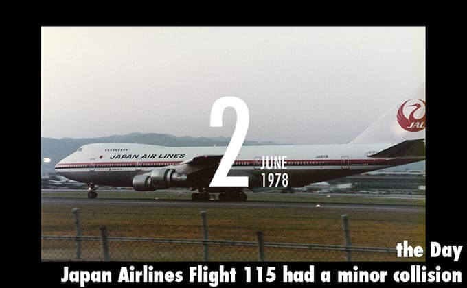 6月2日は日本航空115便接触事故が発生した日！ この時の亀裂が「日本航空123便墜落事故」の原因に...の画像1