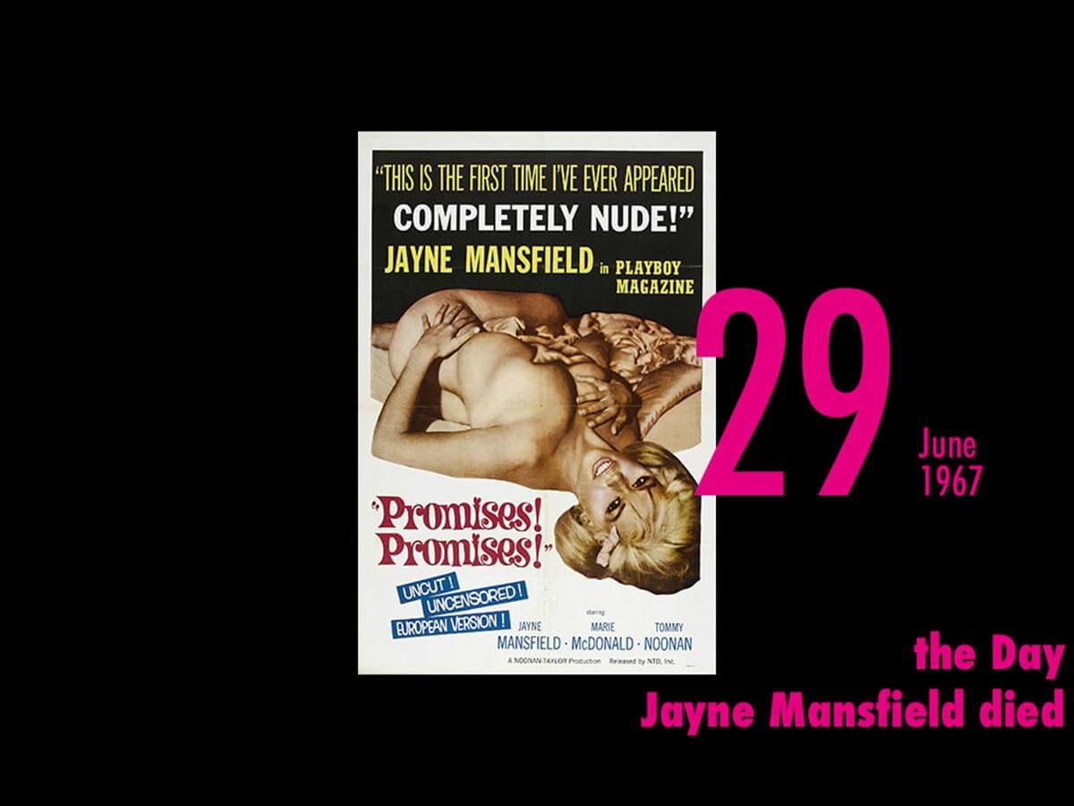 6月29日は女優 ジェーン マンスフィールド が交通事故死した日 ハリウッド初のフルヌード映画が爆発的ヒットも ｰトカナ