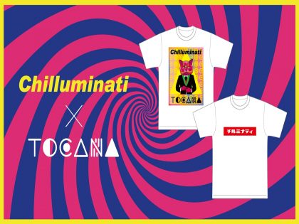 緊急販売】Rockin'Jelly Bean×TOCANA限定コラボパーカー＆Tシャツ爆誕